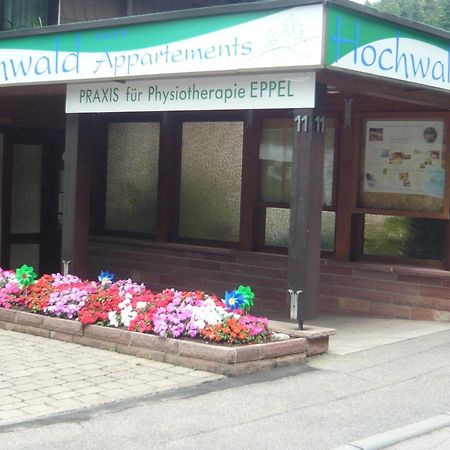 Hotel Hochwald บาด ลีเบินเซลล์ ภายนอก รูปภาพ